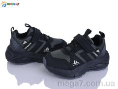Кроссовки, Bessky-Kellaifeng оптом BY5180-1B