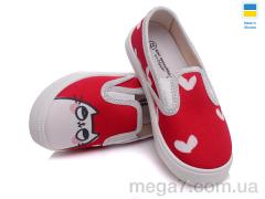 Слипоны, Prime-Opt оптом Prime-Opt vs KidsMIX//READY STEADY Weestep WS-R107850185-WS