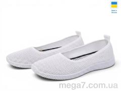Слипоны, Rai shoes оптом 23-40 білий