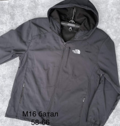 Куртки демисезонные мужские БАТАЛ (серый) оптом 29176548 M16-23