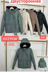 Куртки двусторонние демисезонные женские (темно-бежевый) оптом 34519206 KX2153-26
