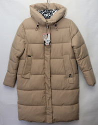 Куртки зимние женские FURUI БАТАЛ оптом 19547826 3803-46