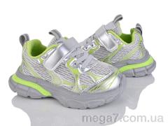 Кроссовки, Svit оптом Z6065-5