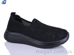 Кроссовки, Navigator оптом B26201-1