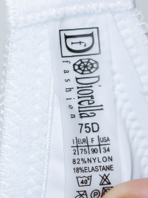 Бюстгальтер Diorella 35122D (  белый, D  6 шт. )