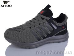 Кроссовки, Situo оптом B908-5