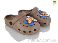 Кроксы, Vladimir оптом Cross H3/1 коричневий джибитца крутится