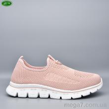 Кроссовки, Bayota оптом B5305-7