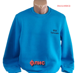 Свитшоты мужские на флисе оптом 10549678 1234-62