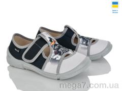 Тапки, Цветик оптом Marco 790 чорний