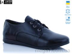 Туфли, ARTO оптом 05-221 ч.к.