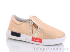 Слипоны, Aldo оптом M126