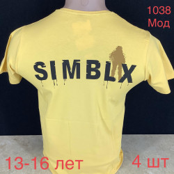 Футболки юніор оптом