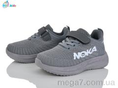 Кроссовки, BBT оптом BBT  H768-2-1