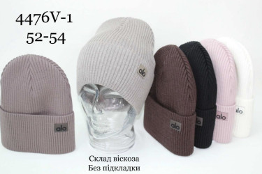 Шапки детские оптом 95834102 4476-0
