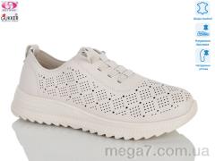 Кроссовки, Gukkcr оптом YK5027-3