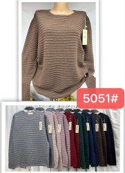 Светри жіночі БАТАЛ оптом 