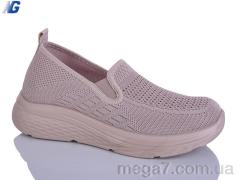 Кроссовки, Navigator оптом B26211-3