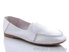 Балетки, Camille оптом B312-6