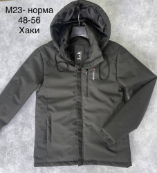 Куртки демисезонные мужские (хаки) оптом 09246315 M23-31