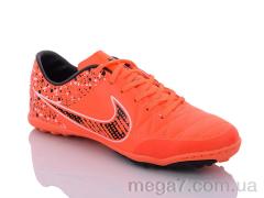 Футбольная обувь, Enigma оптом 532-4 orange