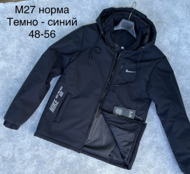Куртки мужские демисезонные оптом 72968531 27-32