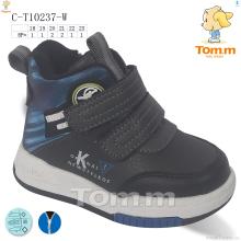 Ботинки, TOM.M оптом TOM.M C-T10237-W