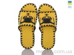 Тапки, Active оптом 262W жовтий