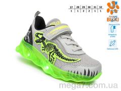 Кроссовки, TOM.M оптом 60005D LED