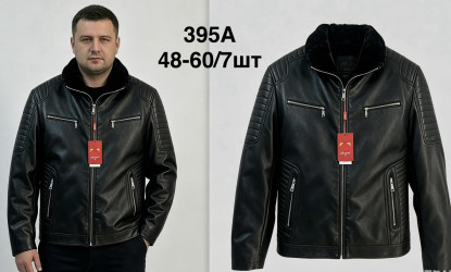Куртки кожзам зимние мужские оптом 41689375 395А-11