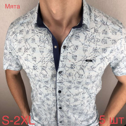 Рубашки мужские PAUL SEMIH оптом 04789316 03-44