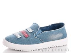 Слипоны, Sali shoes оптом R-5 blue