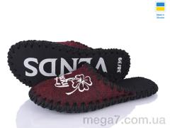 Тапки, Alex оптом 172 бордо