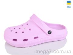 Кроксы, Lot Shoes оптом N98 рожевий
