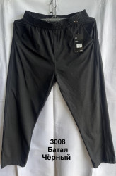Брюки чоловічі БАТАЛ оптом