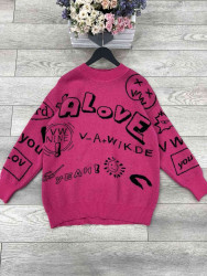 Светри жіночі оптом