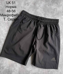 Шорты мужские оптом 35098217 51-9-33