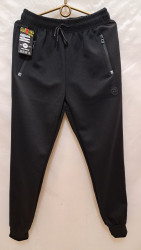 Спортивные штаны мужские (черный) оптом 41532890 7306-17