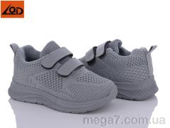 Кроссовки, LQD оптом TS102-3