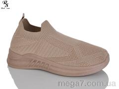 Кроссовки, Red Sun оптом 2026-12-6