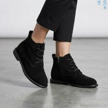 Ботинки, MD-GRESSO-LUNASTEP оптом 26-ZHF7833-2