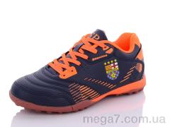 Футбольная обувь, Veer-Demax 2 оптом D2304-5S