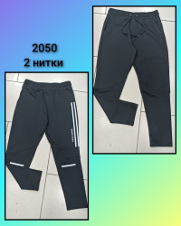 Спортивные штаны мужские (черный) оптом 01246739 2050-12