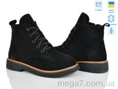 Ботинки, Ailinda оптом 389-1M