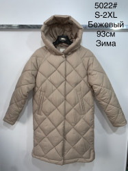 Куртки зимние женские оптом 37940186 5022-36