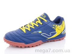 Футбольная обувь, Veer-Demax оптом B2303-8S