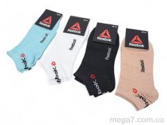 Носки, Textile оптом Textile  T141 mix