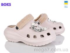 Кроксы, Roks оптом 1410 бежевий