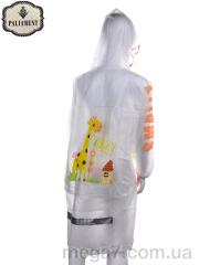 Дождевик, PALIAMENT оптом SY1181-1