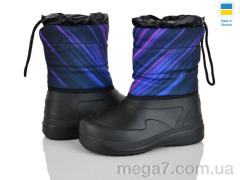 Дутики, Weestep-Ukraine оптом ARM1025